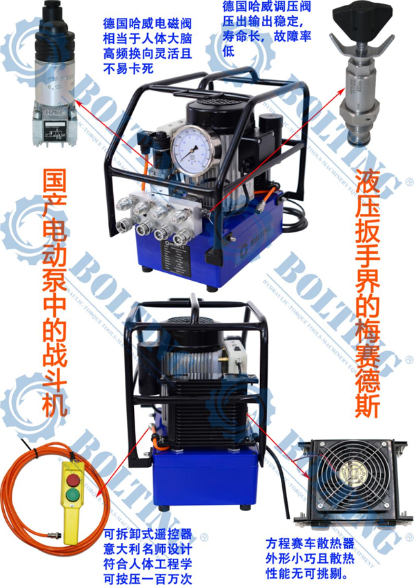 Һ��Ť�����ֵ�����Ť��У�(y��n)�z�y��Һ��Ť����������ʹ��Ť�ظ�����(zh��n)����ʲô�ӵ�Һ��Ť�����ֱ�